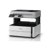 Többfunkciós nyomtató Epson EcoTank M3170 (C11CG92405)