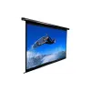 Μηχανοκίνητη οθόνη Elite Screens (Electric125H)