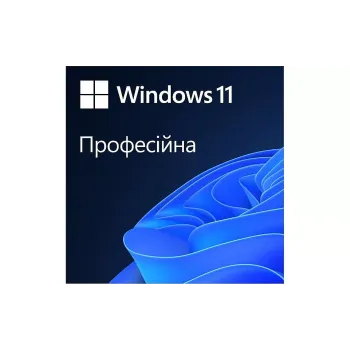 Szoftver Microsoft (FQC-10557)