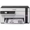 Többfunkciós nyomtató Epson EcoTank M2120 (C11CJ18404)