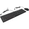 لوحة المفاتيح + الماوس Genius SlimStar C-126, Black (31330007407)