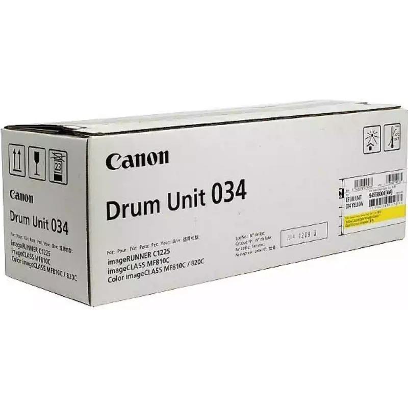 Барабанен модул Canon, Yellow (9455B001AA)