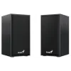 Sistema acústico Genius SP-HF180, Black (31730029401)