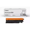 Барабанен модул Canon, Black (9458B001AA)