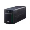 Непрекъсваемо захранване APC Back-UPS (BX750MI-GR)