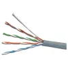 Kabel ZZKM Cat 5e U/UTP (7091001)