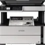Impresora multifunción Epson EcoTank M2170 (C11CH43404)