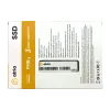 تخزين SSD Atria X500S (ATNVMX500S/256)