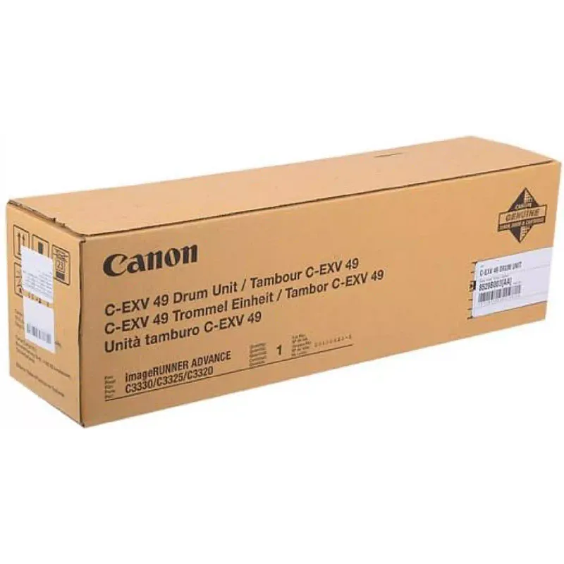 Unidade de tambor Canon, Black (8528B003AA)