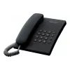 الهاتف Panasonic, Black (KX-TS2350UAB)