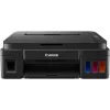 MFP Canon G2416 (2313C053AB)