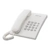 Телефон Panasonic (KX-TS2350UAW)