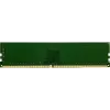 Memoria para PC Atria (UAT43200CL22K1/8)