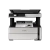 Impresora multifunción Epson EcoTank M2170 (C11CH43404)