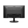 شاشة Philips, Black (221V8/00)