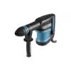 Pnevmatsko kladivo Makita (HM0870C)