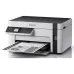 MFP Epson EcoTank M2120 (C11CJ18404)