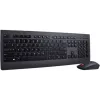 لوحة المفاتيح + الماوس Lenovo Professional, Black (4X31D64775)