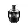 Сокоизстисквачка Philips (HR1832/00)