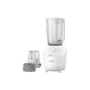 Stationary blender Philips (HR2041/17)