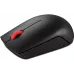 Мышь Lenovo Essential Compact Wireless, беспроводная (4Y50R20864)