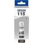 Контейнер Epson, Grey (C13T07D54A)