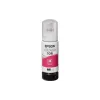 حبر Epson, Magenta (C13T00R340)