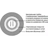 Kabel Molex (CFR-00579)