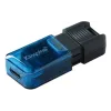 محرك أقراص USB Kingston (DT80M/64GB)