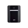 Непрекъсваемо захранване APC Back-UPS (BX750MI-GR)