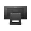 Οθόνη αφής Philips (222B1TC/00)