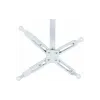 Βάση προβολέα Charmount (PRB43-65-white)