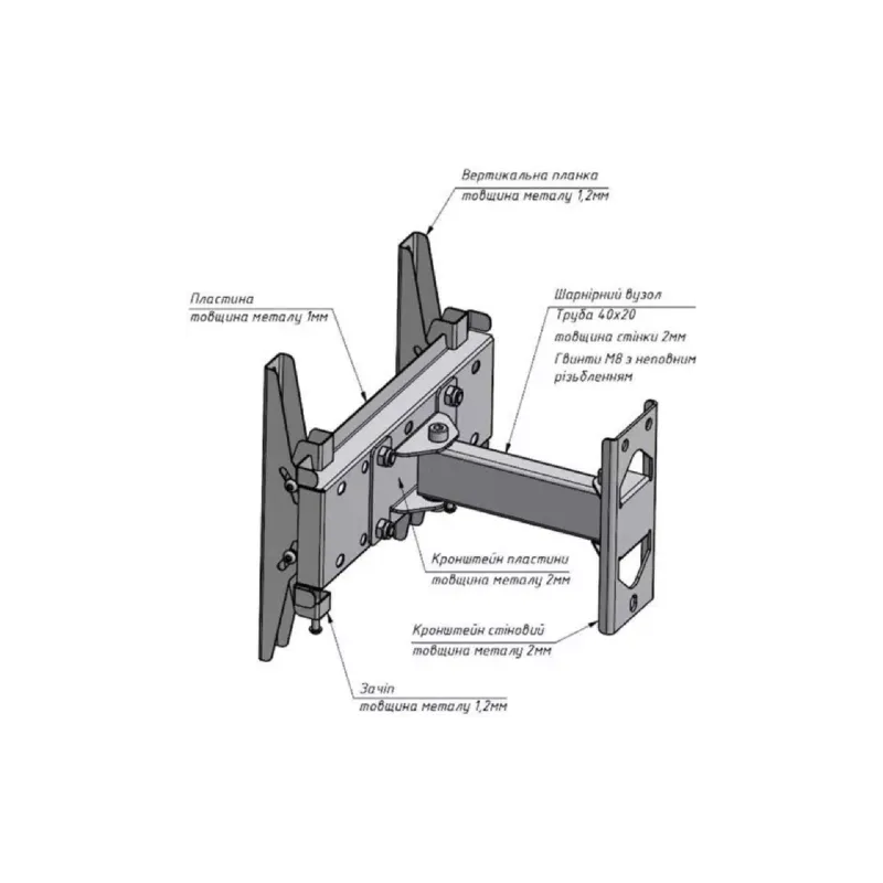 Βάση οθόνης Charmount, White (TV02T-R2-White)