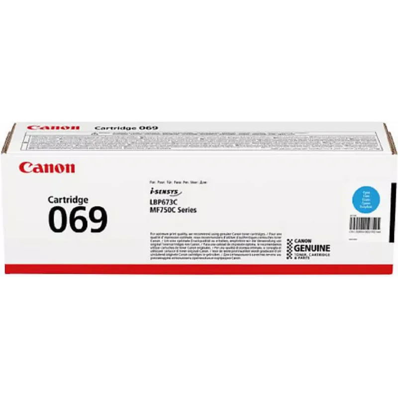 Патрон Canon (5093C002AA)