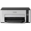 Принтер Epson (C11CG95405)