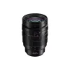 عدسة Panasonic (H-X1025E)