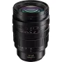 عدسة Panasonic (H-X1025E)