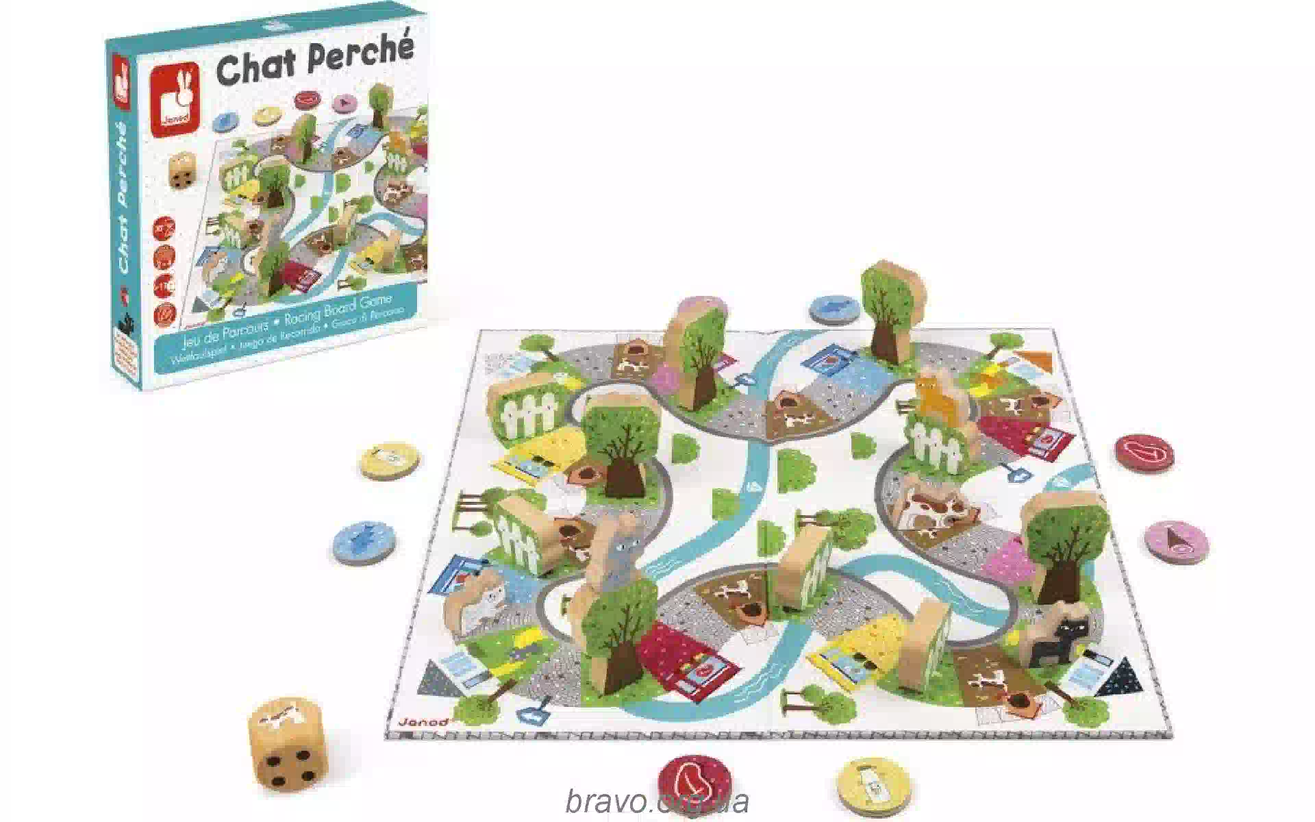 Družabna igra Janod (J02750) Družabna igra Janod (J02750)