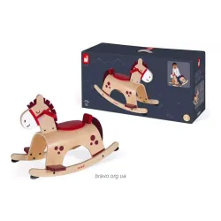 الكرسي الهزاز Janod (J08023) الكرسي الهزاز Janod (J08023)