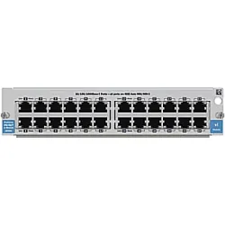 Schalten HP (J8768A)