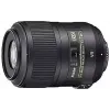 Обектив Nikon (JAA637DA)