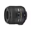 Lencse Nikon (JAA638DA)