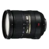 Φακός Nikon (JAA813DA)
