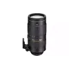 Linse Nikon (JAA817DA)