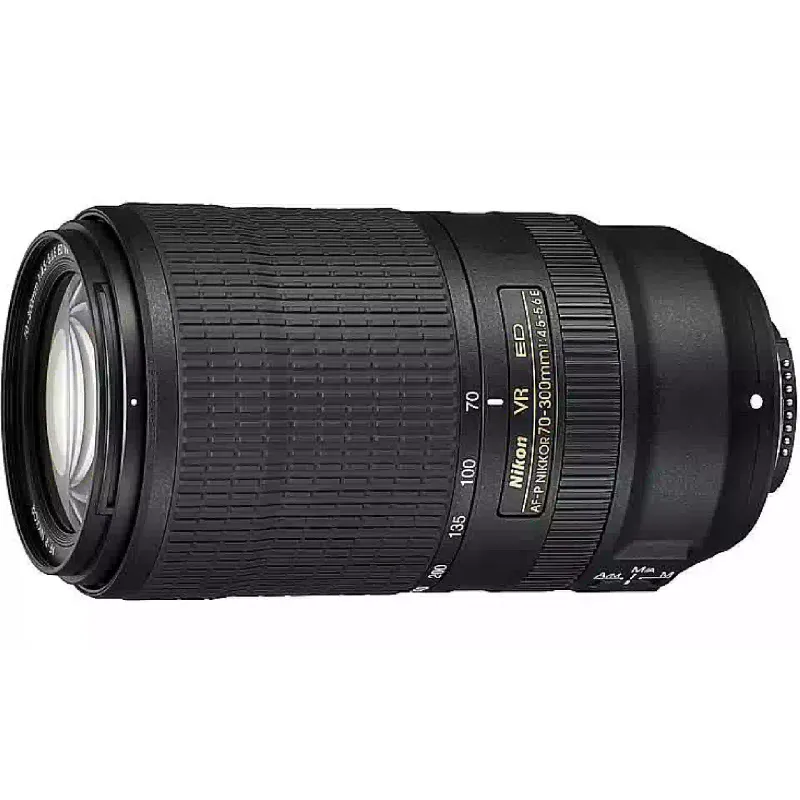 Lente Nikon (JAA833DA)