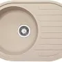 Pia da cozinha Franke ROG 611, Beige (114.0254.780)