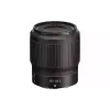 Linse Nikon (JMA001DA)