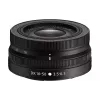 Об'єктив Nikon (JMA706DA)