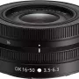 Обектив Nikon (JMA706DA)