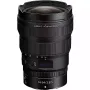 Об'єктив Nikon (JMA711DA)